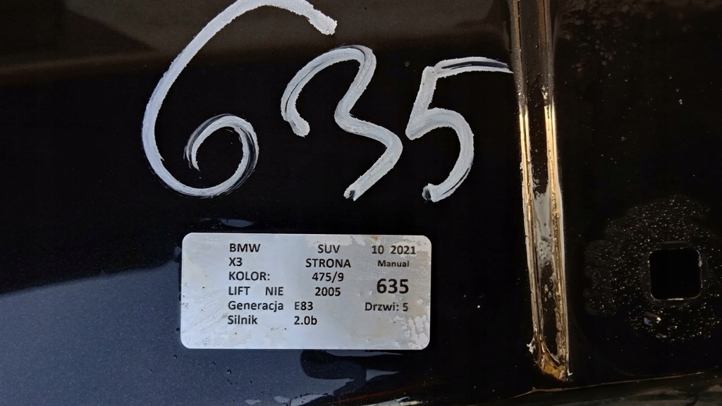 фото №8, Bmw x3 e83 suv кришка багажника задня 475/9