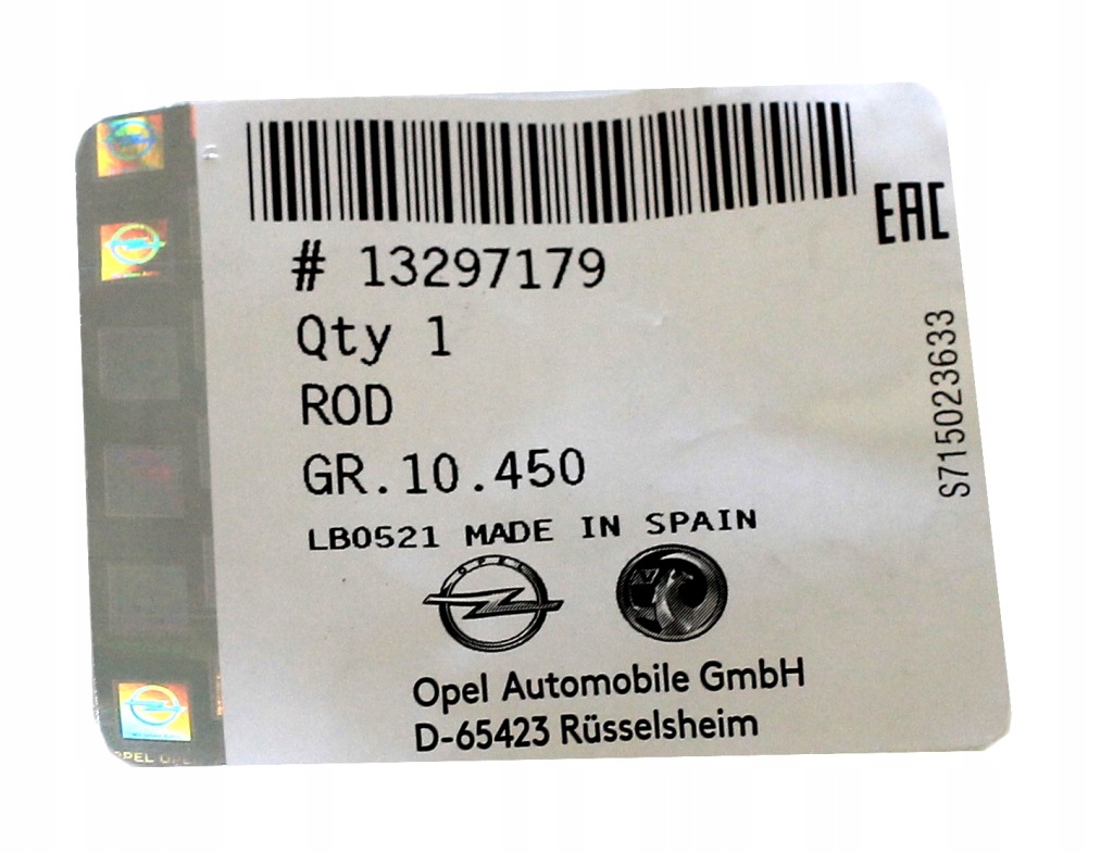 фото №6, Шланг циліндр зчеплення opel zafira a b org