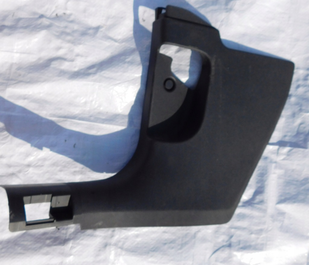 фото №1, Leon iv 5f fr защита стойка порог левая 5fa863483