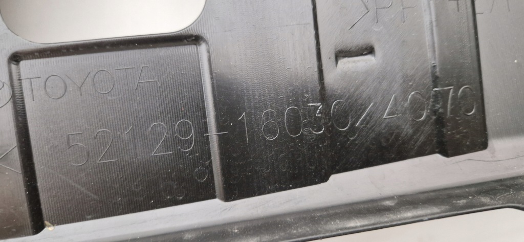 Toyota corolla cross спойлер накладка бампера перед решётка Цена