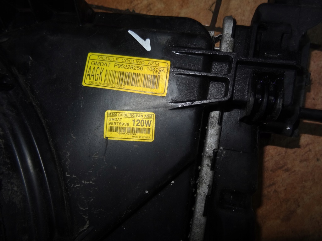 фото №7, Spark 1.2b вентилятор радиатор