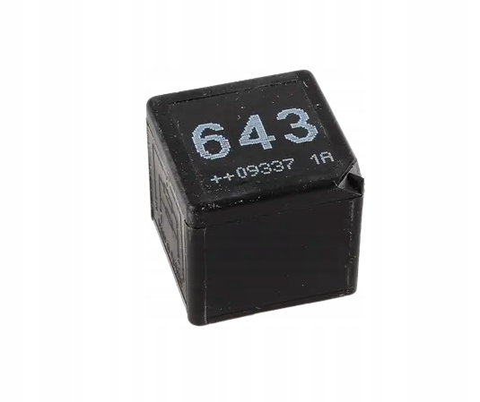 фото №11, Реле 645 vw audi seat skoda 4h0951253a