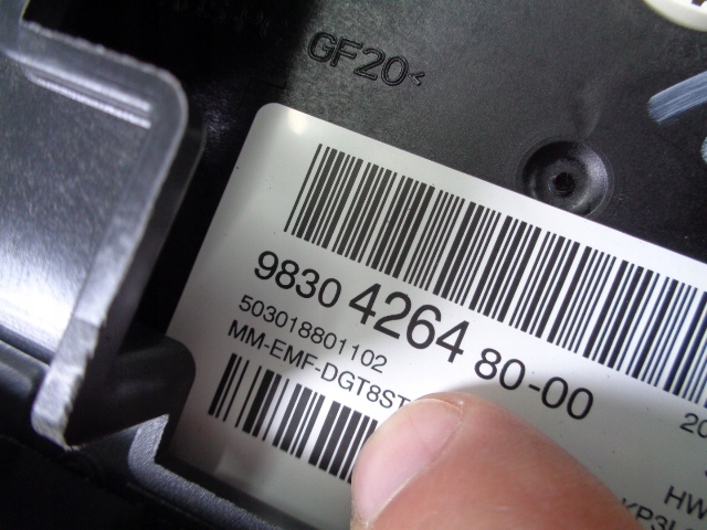 фото №7, Екран дисплей citroen c5 aircross 2017-