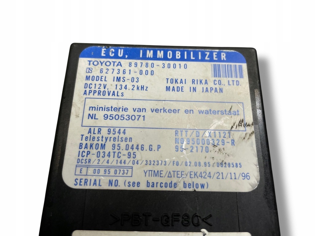 фото №5, Lexus gs 300 400 430 1997 модуль / блок управления иммобилайзер 8978030010