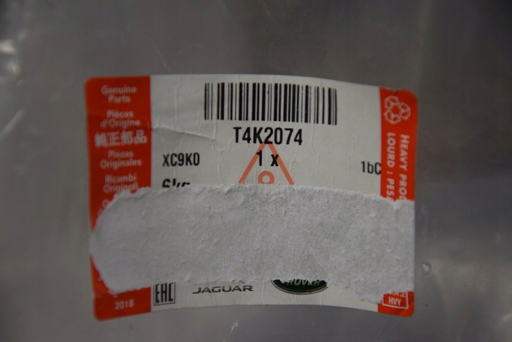 фото №12, Jaguar i-pace x590 новий передній pas перед