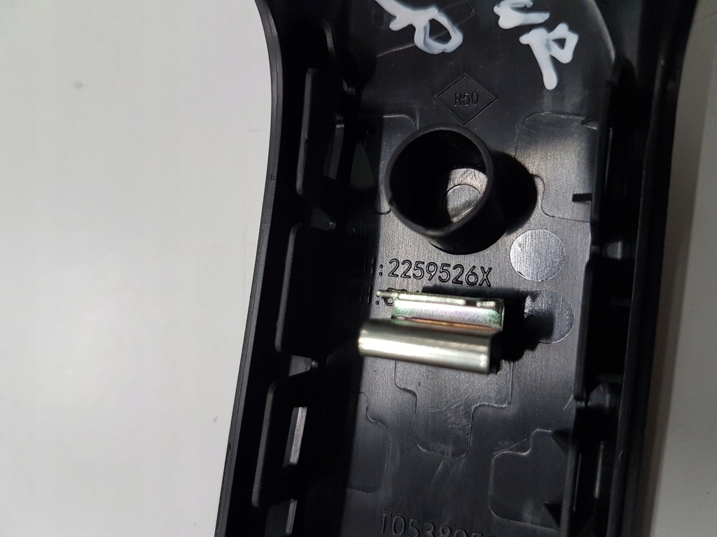 фото №4, Заглушка ручка обшивка ліва renault captur ii 19-