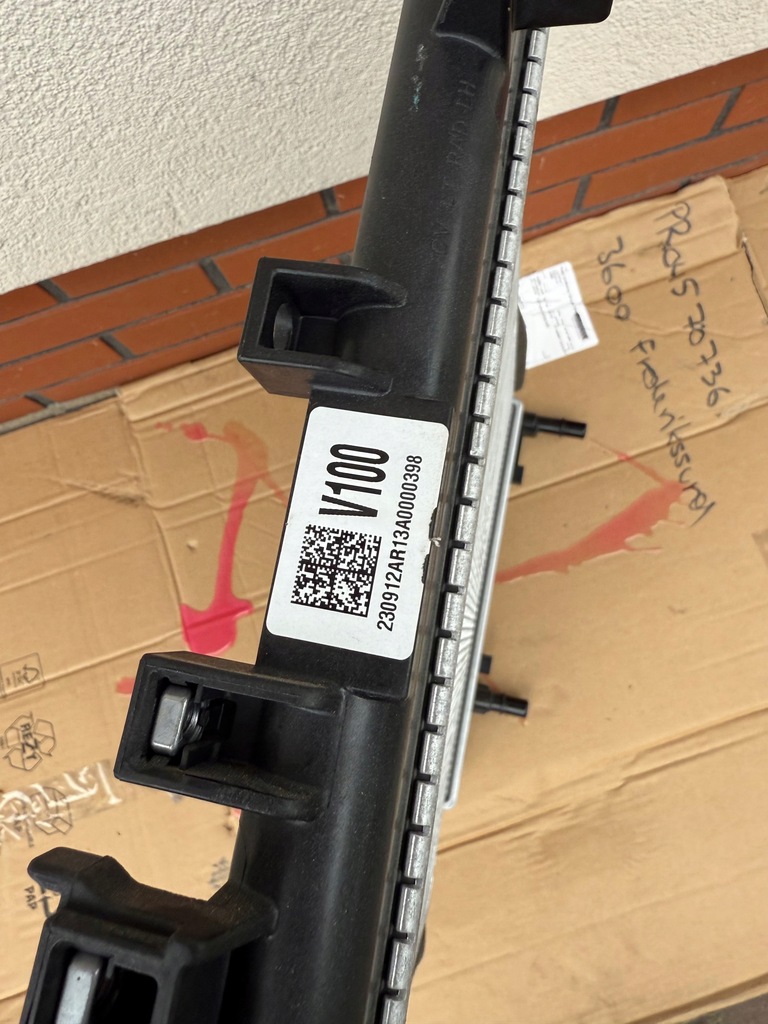 фото №5, Hyundai ioniq 5 kia ev6 радиатор wody оригинал демонтаж