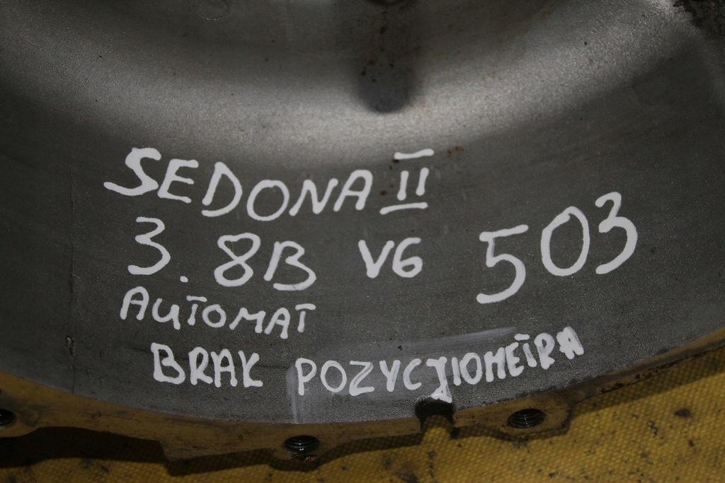 фото №13, Коробка передач передач автоматическая коробка передач kia sedona ii 3.8b