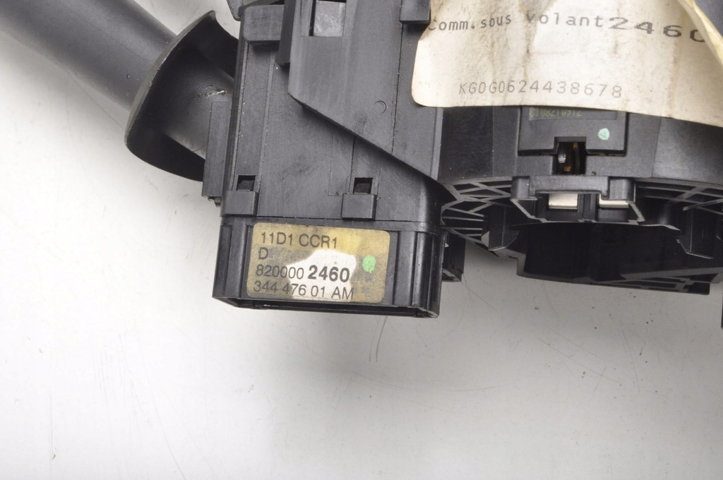 фото №8, Renault laguna ii перемикач комбінований 8200004642