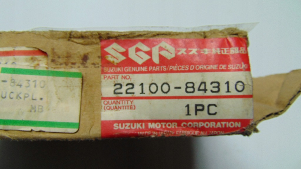 фото №5, Притиск зчеплення suzuki alto i