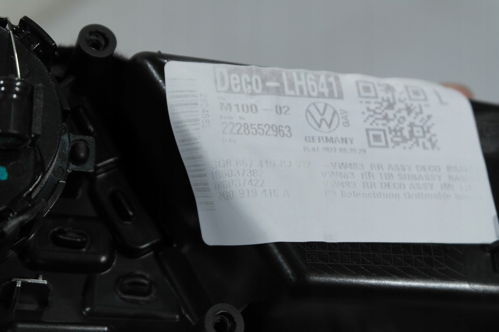 фото №10, Vw arteon lift накладки декоры ambiente комплект