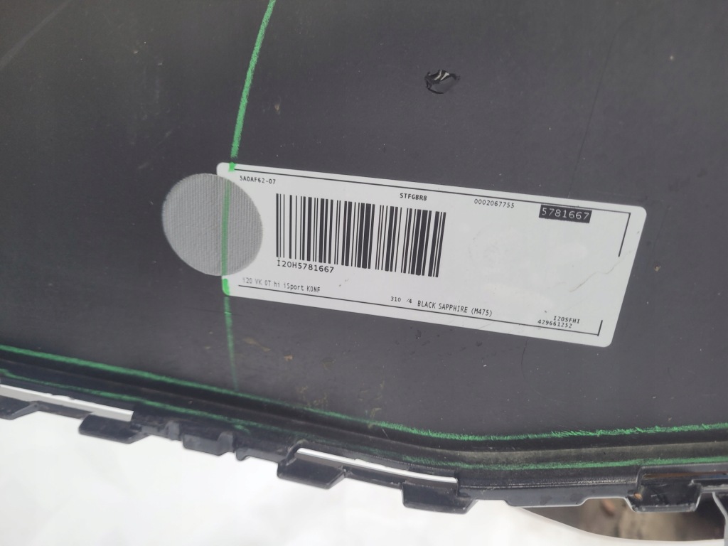 фото №9, Bmw ix i20 21- бампер задний задняя