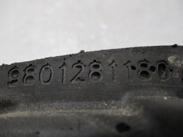 фото №5, Peugeot 2008 lift защита жабо правая