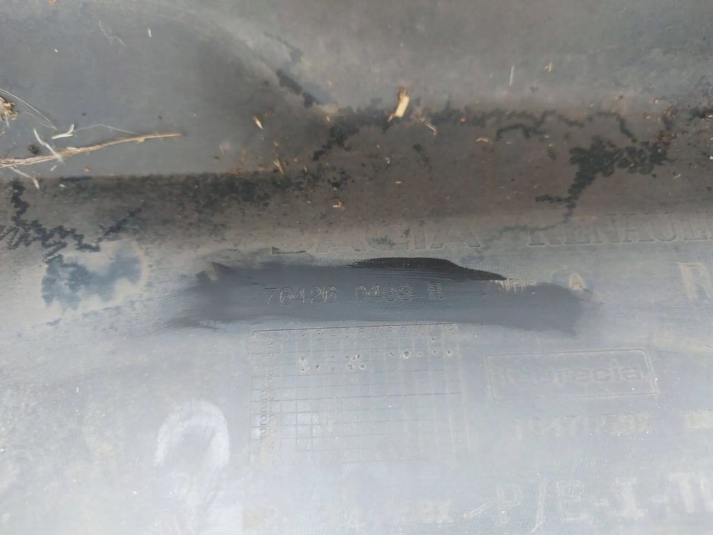 фото №7, Dacia duster 2 ii 17- правая молдинг порог порог накладка