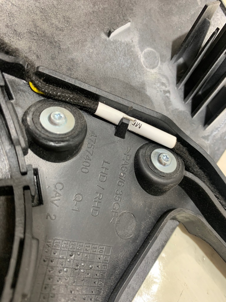 4757400 молдинг декоративная  панели mercedes ml w166 Цена