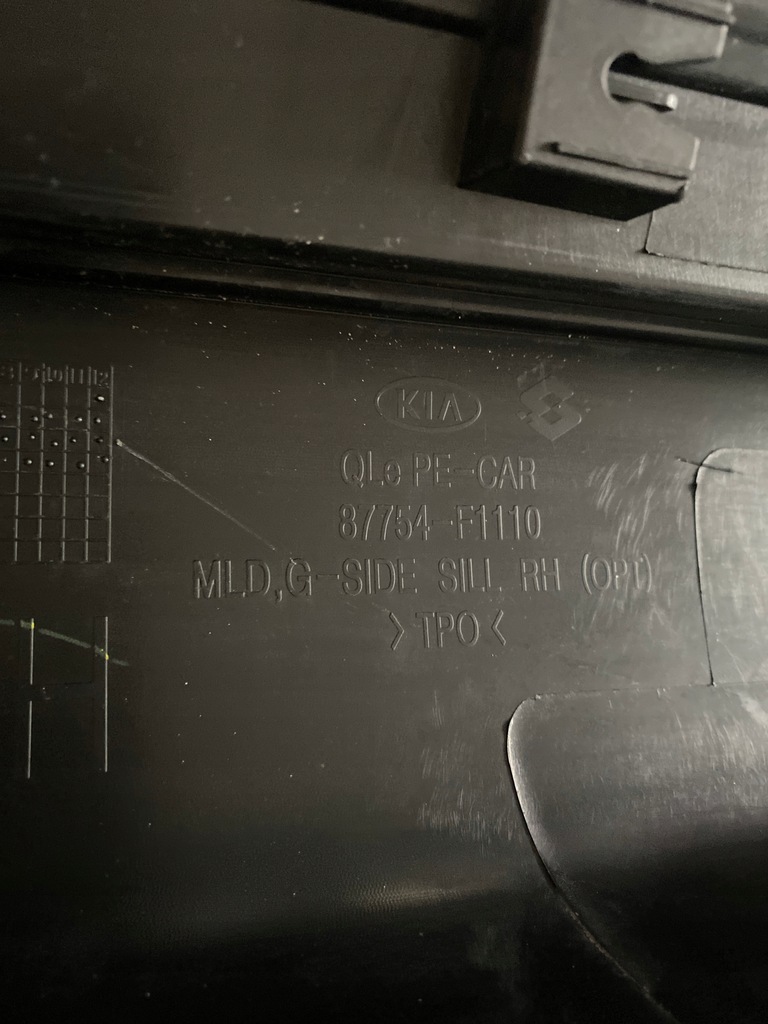 фото №9, Kia sportage iv молдинг поріг права gt