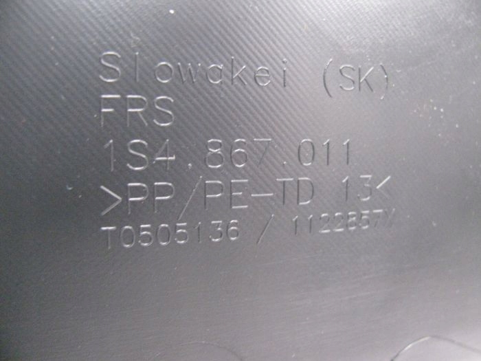 фото №6, Vw up lift 2020 обивка обшивка дверь левый перед