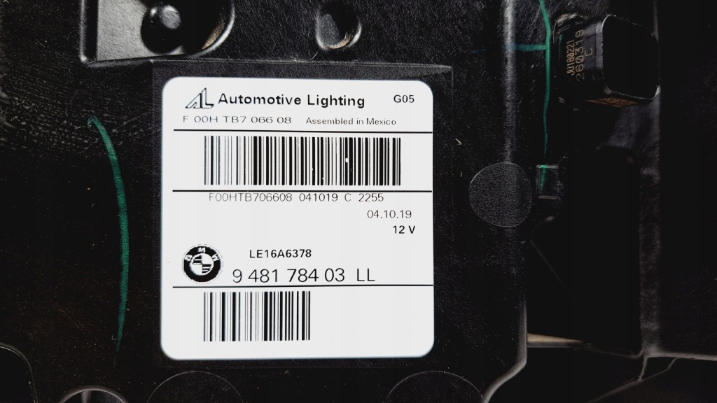 Bmw x5 g05 фара правий full led 9481784 lubań в Україні