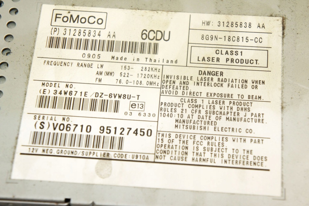 фото №5, Mi270 volvo xc60 i радио навигация 31285834