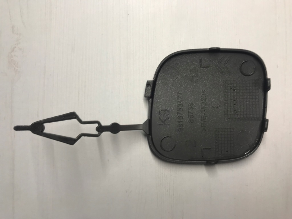 фото №11, Citroen berlingo iii multispace 2018-2023 заглушка hak перед покрашенная оригинальный номер