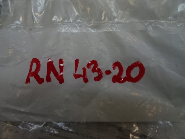 фото №7, Peugeot 208 ii кронштейн кронштейн крыла правое