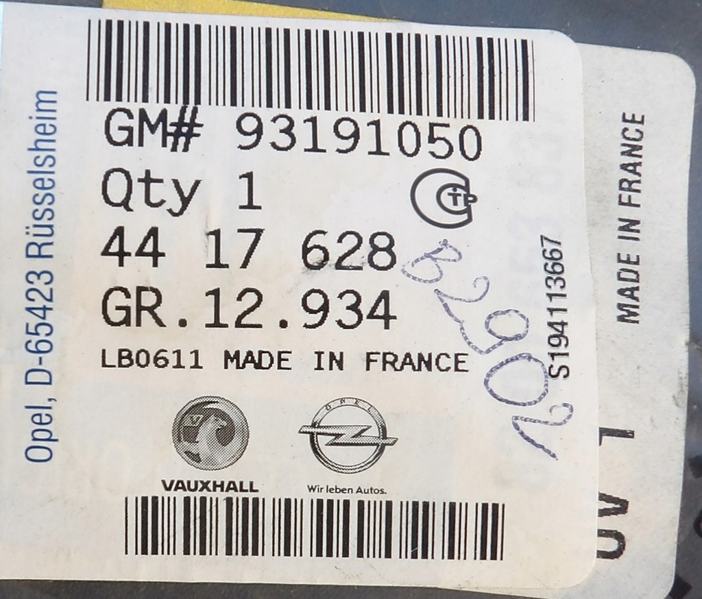 фото №4, Renault master ii молдинг дверь задних правая nowa