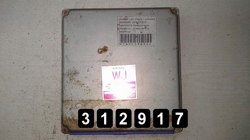 Купить 1991 nissan 200sx ecu 2371075f10 a18c06g75