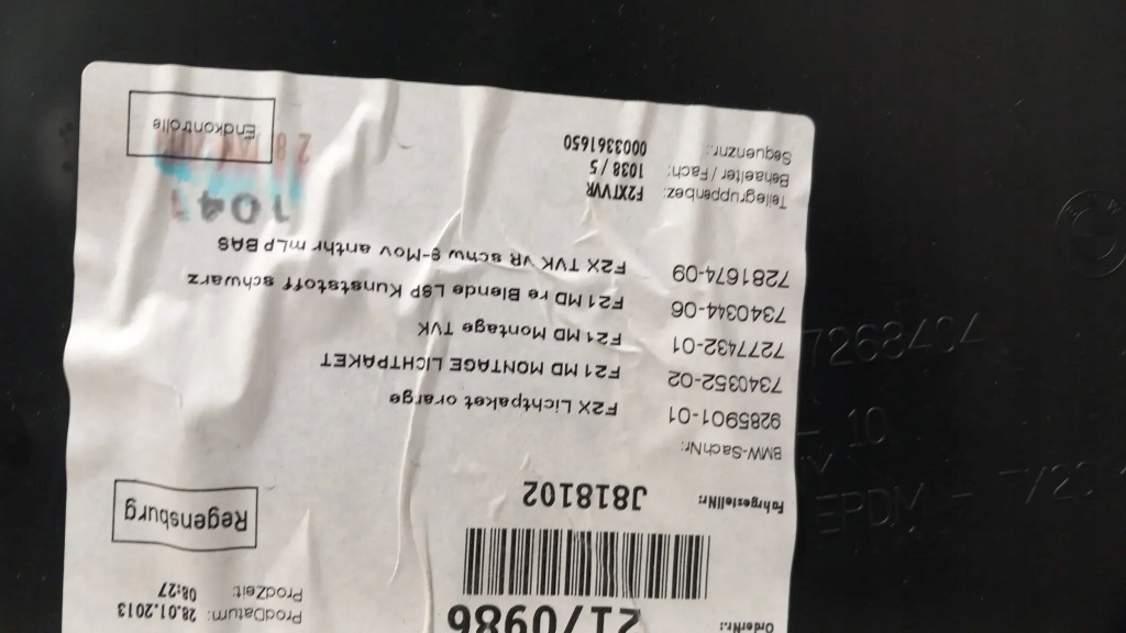 фото №5, Bmw 1 f21 оббивка обшивка двері правий перед передня