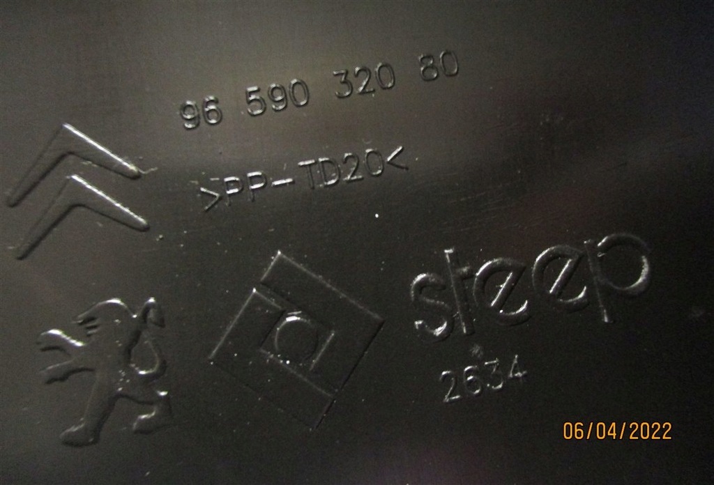 фото №8, Корпус коробка запобіжників citroen c5 iii x7 9661997880