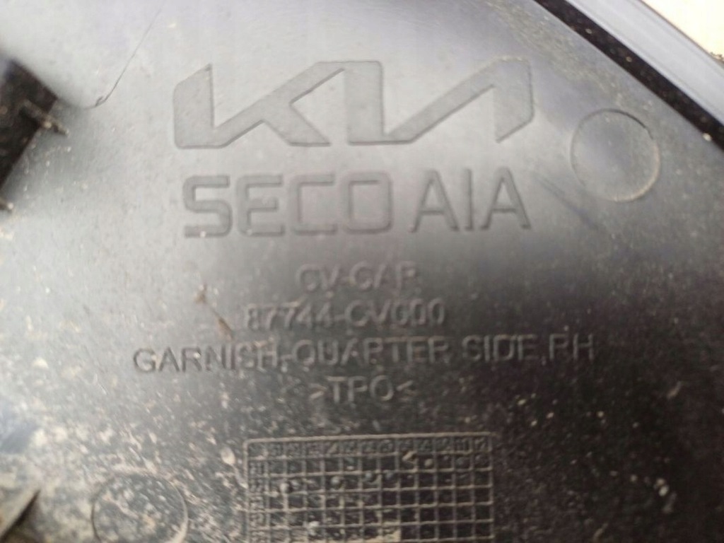 фото №6, Молдинг край крила права задня kia ev6 22r 87744-cv000