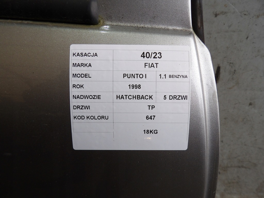 фото №7, Двері tp fiat punto i lak. 647