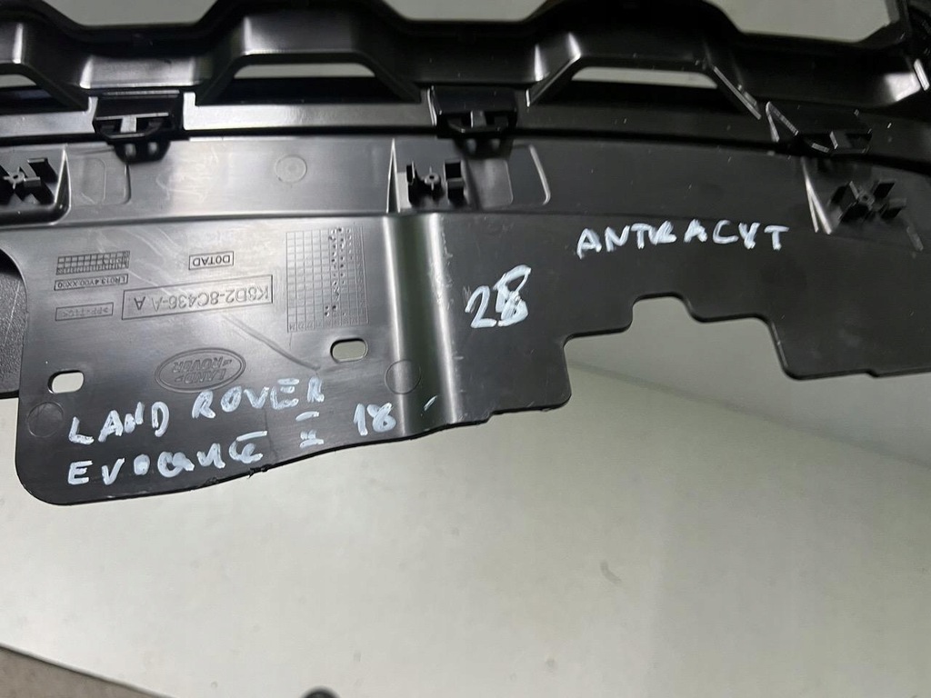 фото №8, Решётка радиатора решётка радиатора land rover evoque ii 18-