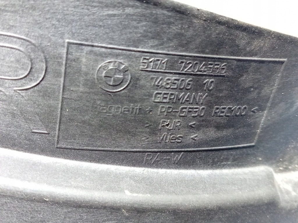 фото №7, Bmw 5 f10 f11 защита стены перегородки 7204334