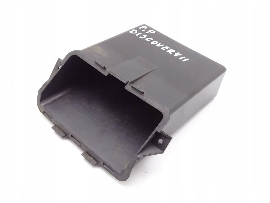 фото №1, Land rover discovery ii 98-04 бардачок полка