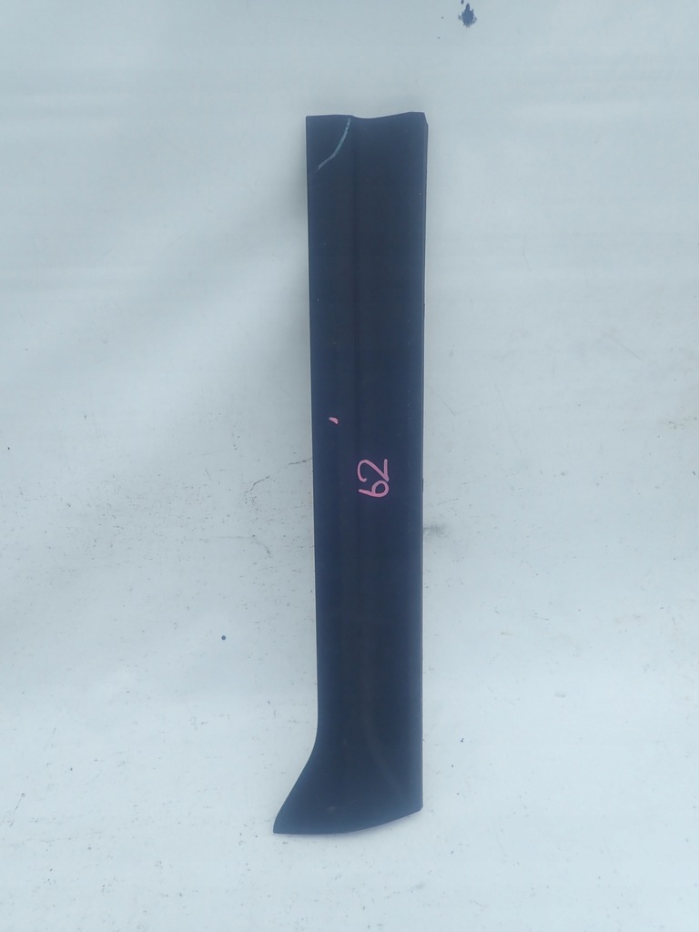 фото №1, Volvo xc40 17- молдинг дверь левая перед