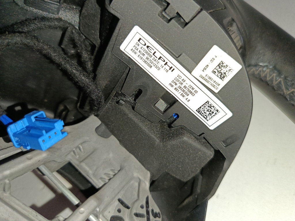 фото №12, Воздуховод кожа 96750123zd peugeot 2008