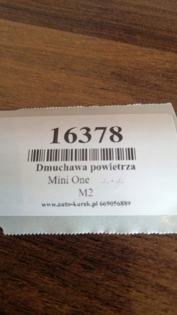 фото №6, Mini cooper повітродувка повітря w964292z