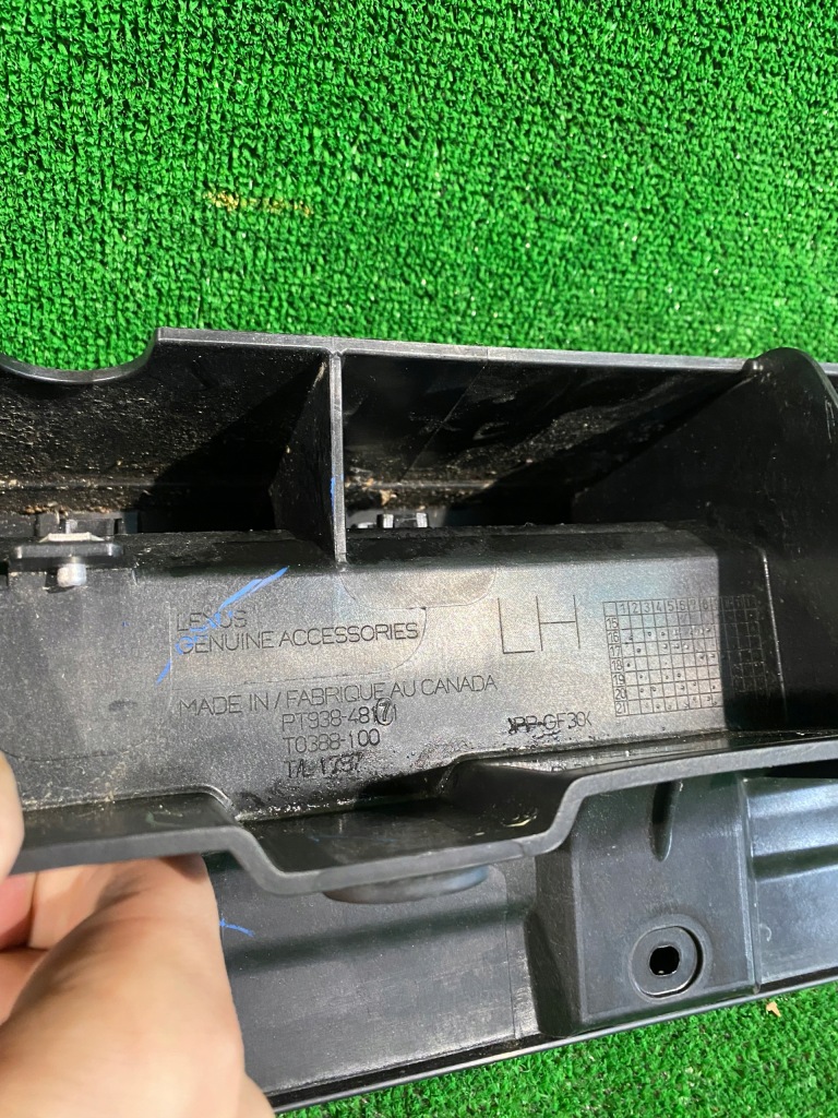 Підніжка ліва поріг lexus rx iv 15-22 Недорого