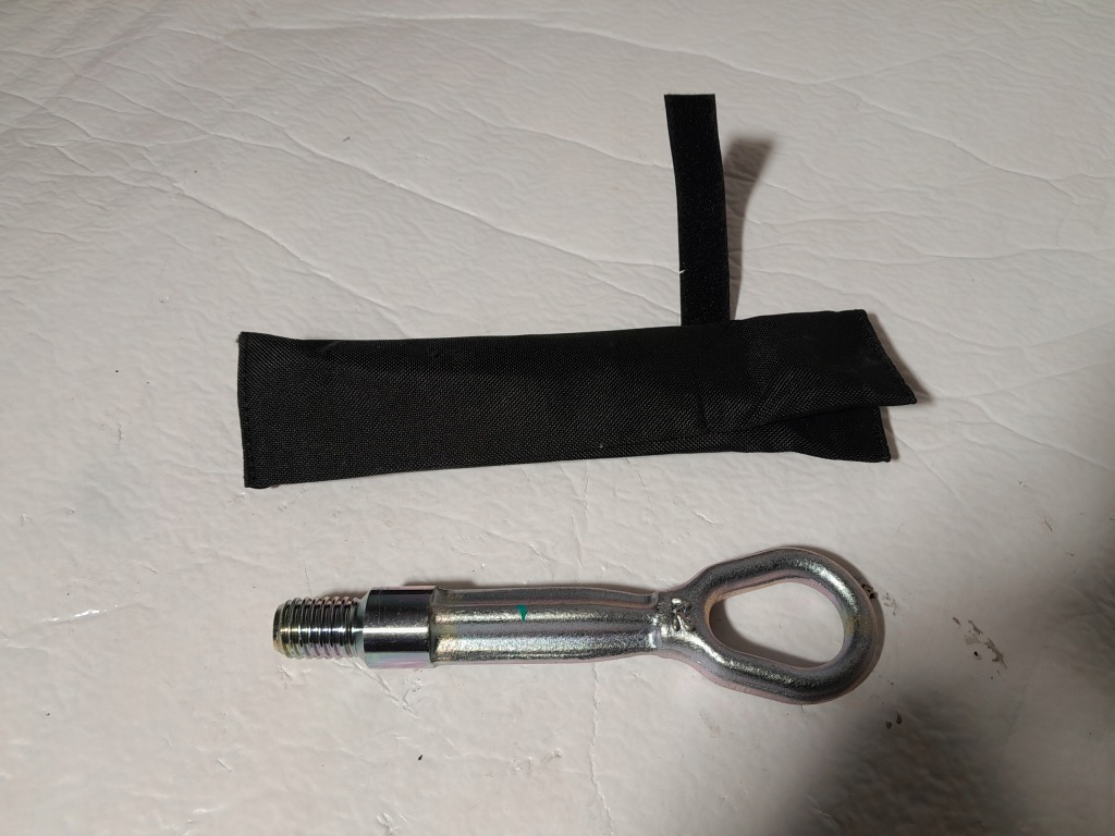 фото №1, Bmw 7' g11 lci ушко hak буксировочный чехол