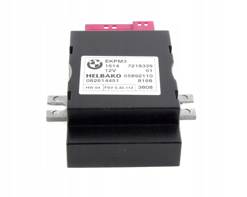 фото №1, Модуль блок керування насоса пального bmw 7218339
