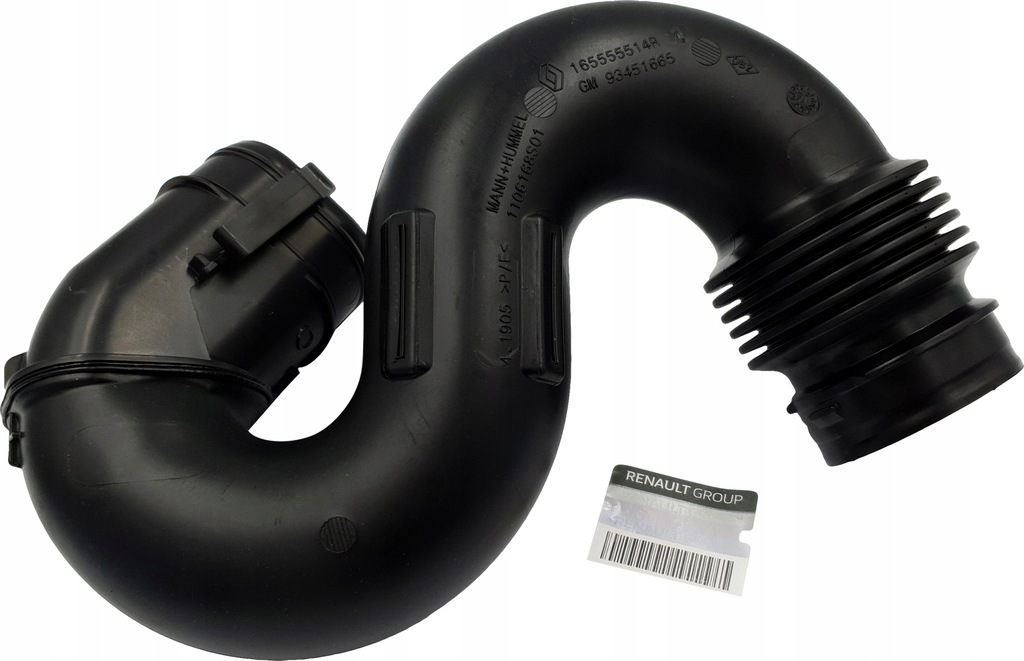 фото №1, Renault trafic iii 1.6dci 2014- шланг повітря