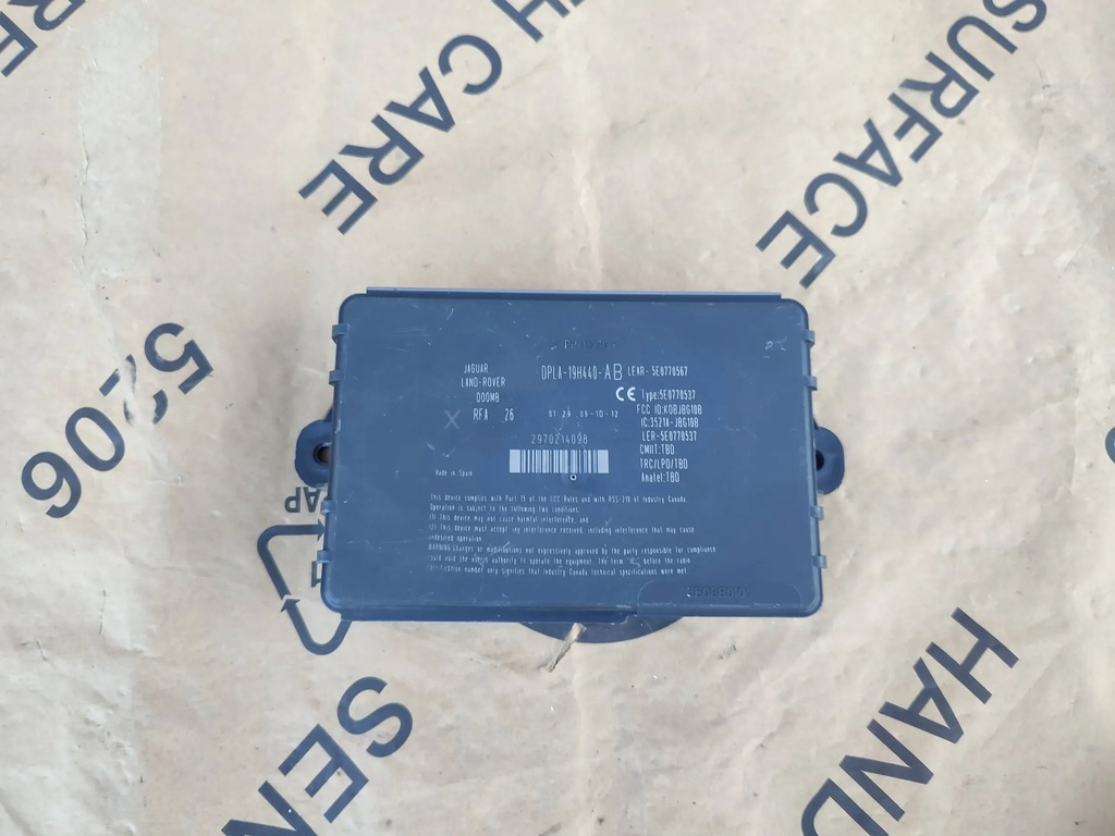 фото №1, Модуль блок управления бортовой компьютер keyless land rover range rover evoque l538 2013