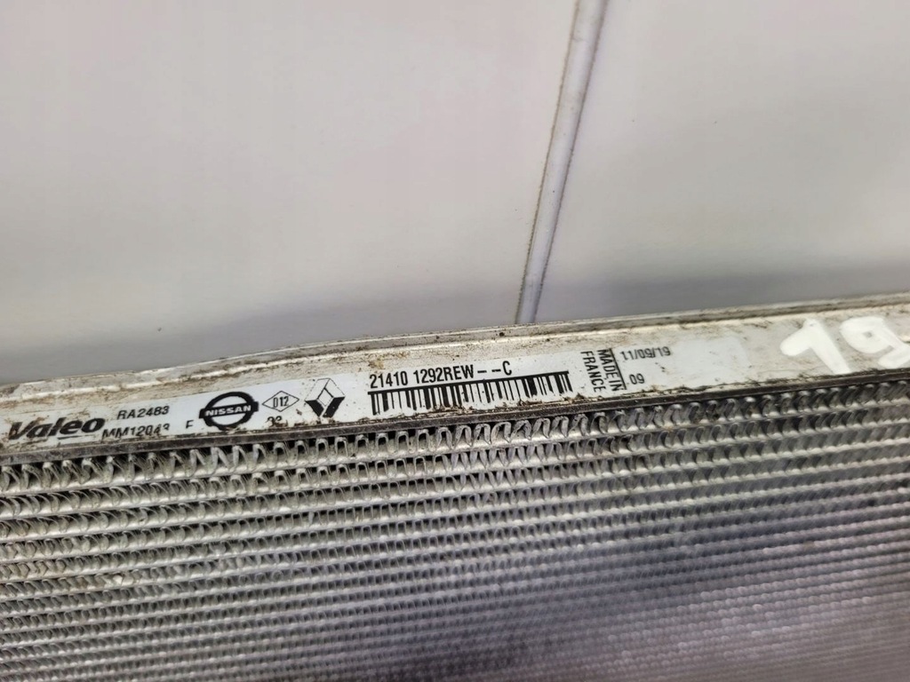 фото №6, Радиатор renault koleos 2 2020 214101292r