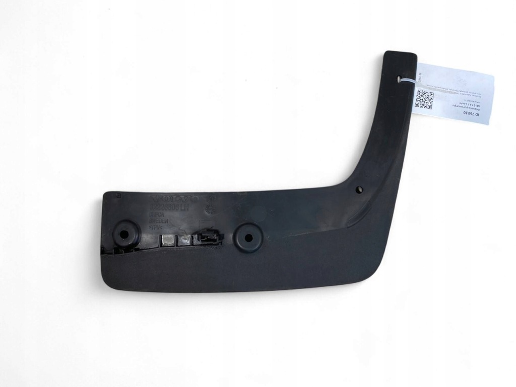 фото №1, Volvo xc60 брызговики передние