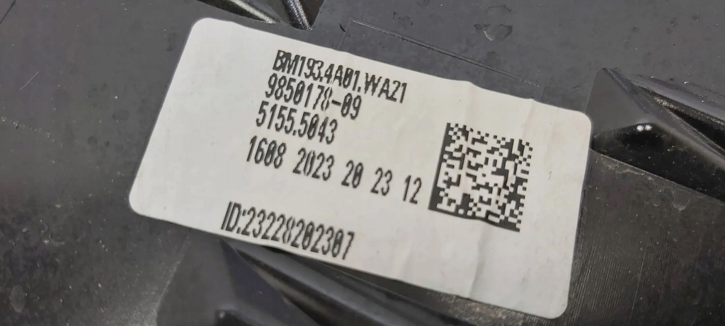 фото №9, Bmw 4 g22 g23 g24 g26 2020 с передний решётка радиатора