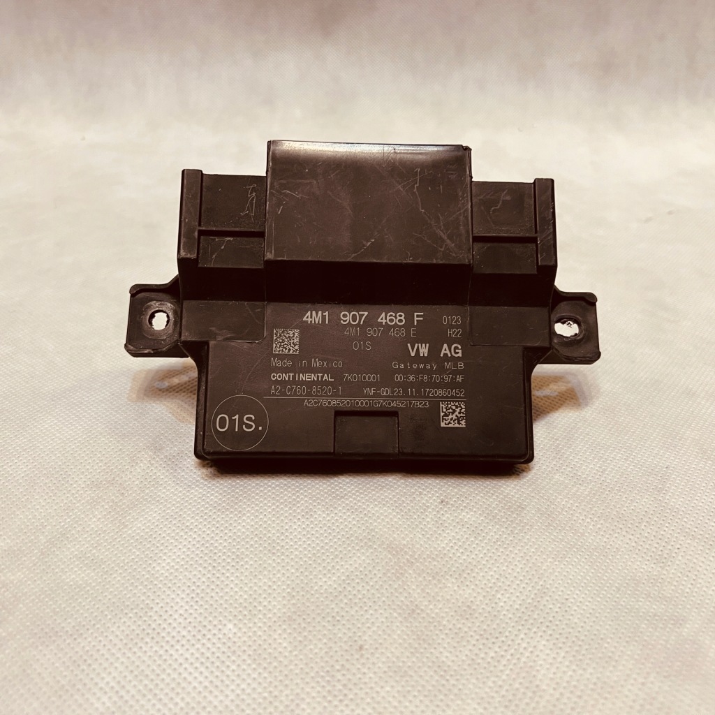 Купити Audi a4 модуль блок керування шлюз 4m1907468f