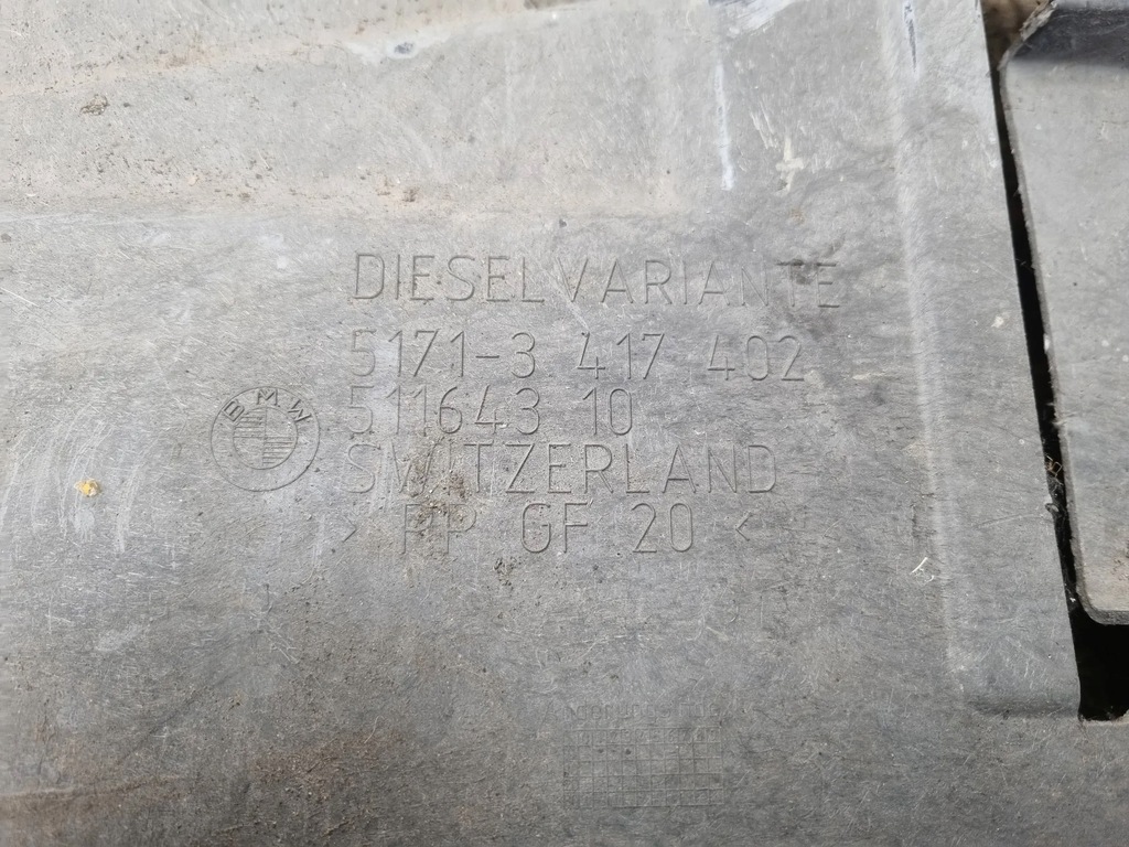 фото №6, Защита подвеска левый задняя 3417402 bmw x3 e83 lci