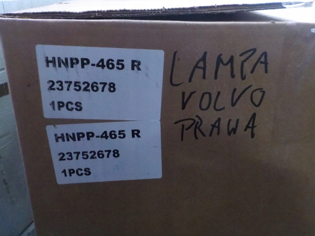 фото №10, Volvo fh5 лампа правый перед 23752678