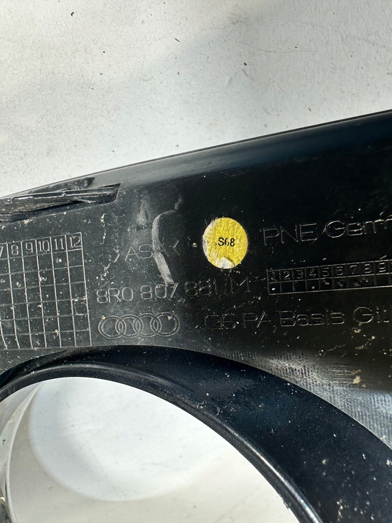 фото №6, Q5 8r lift решётка бампера левая передняя 8r0807681m