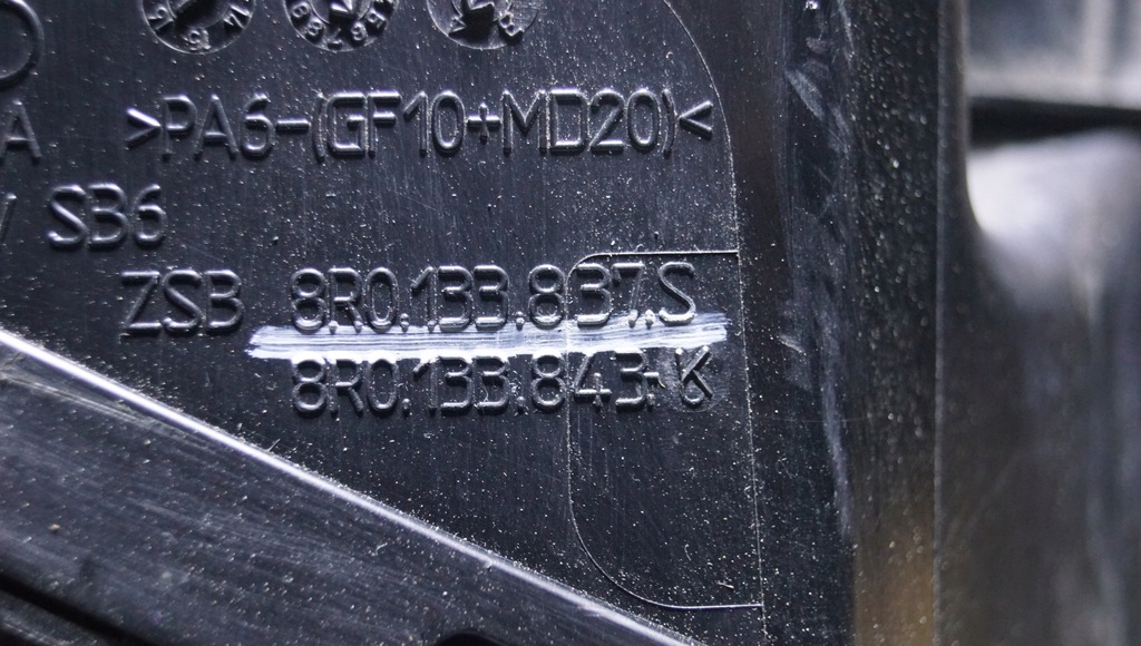 фото №9, Корпус фільтра повітря audi a4 b8 a5 8r0133835ap